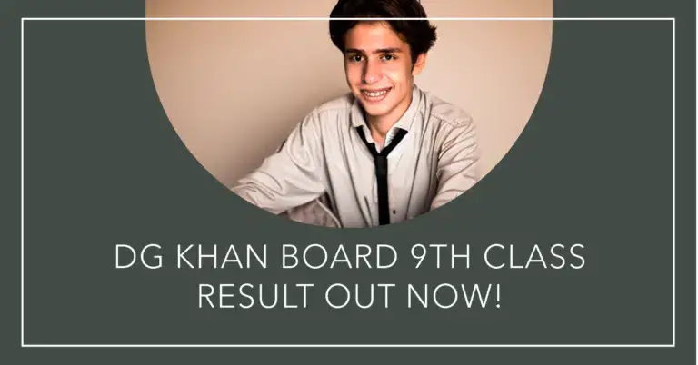 9th class result DG Khan board 2023