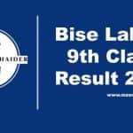 9 class result 2022 Lahore bord