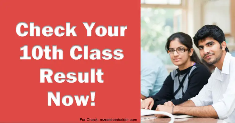 10th class result Bise Lahore Board 2023