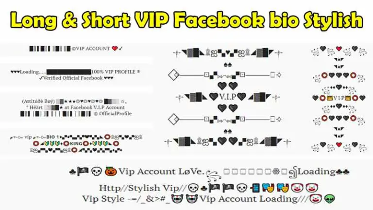 Best Long & Short VIP Facebook bio Stylish 2024 [Updated]
