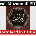 Surah Muzammil PDF