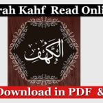 Surah al Kahf PDF
