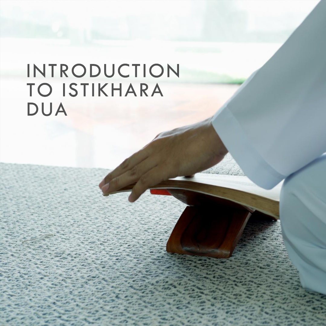 Introduction to Istikhara Dua